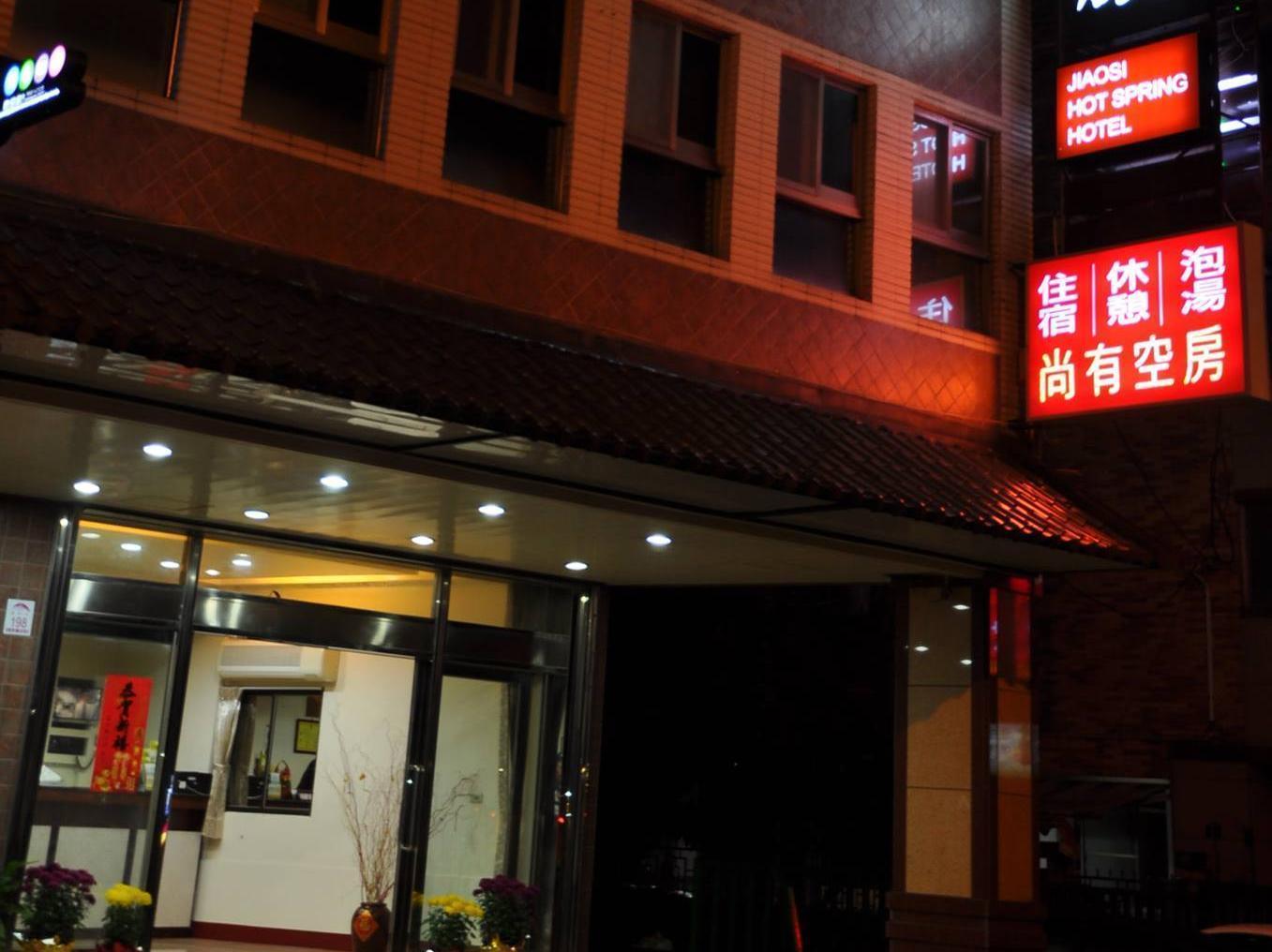 Jiaoxi Hot Springs Hotel エクステリア 写真